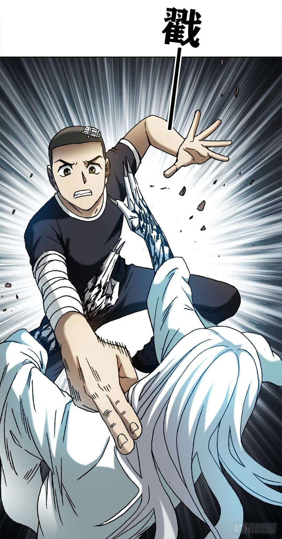 中国惊奇先生（神鬼七杀令）1179 小二大战小青