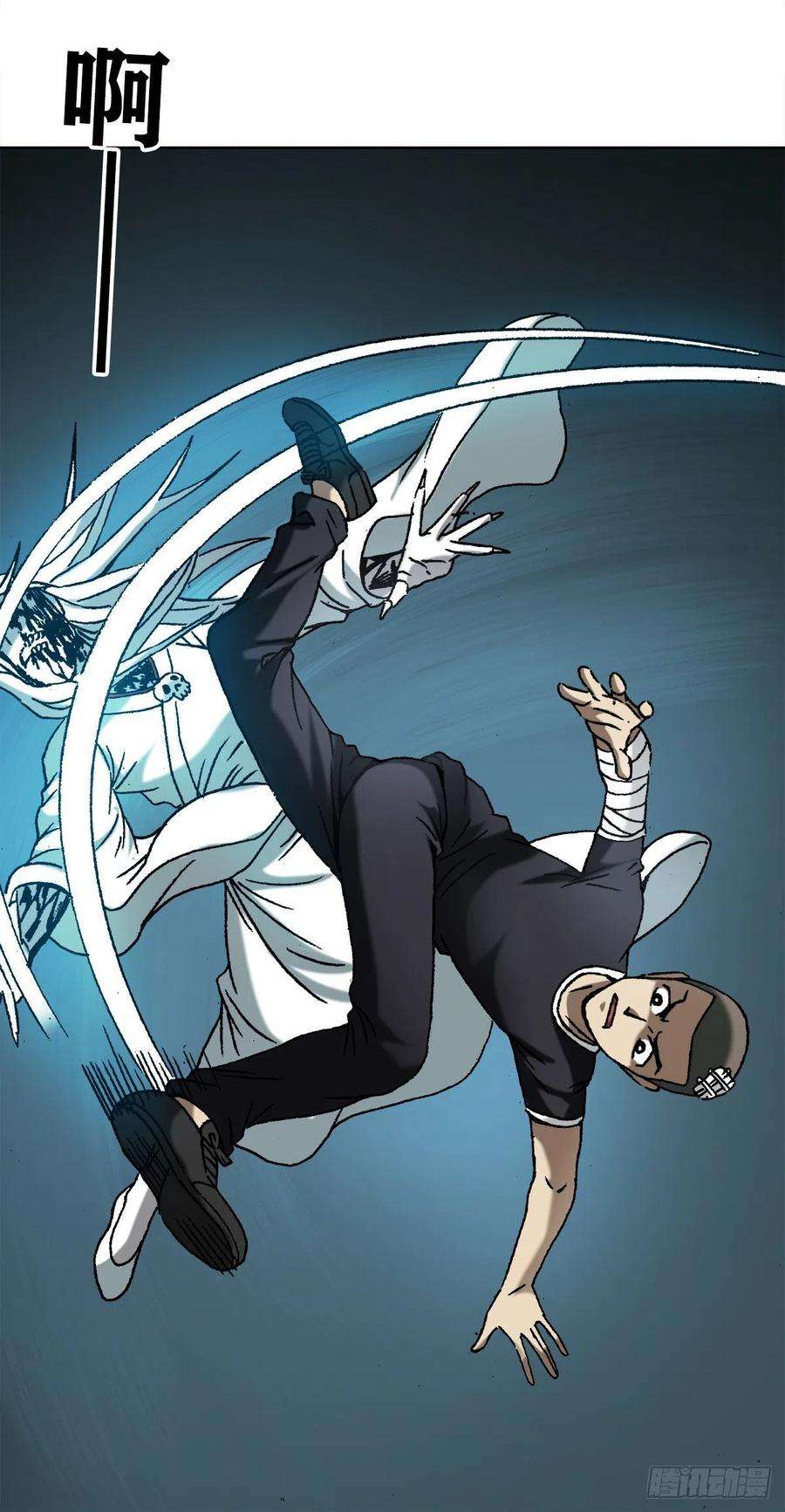 中国惊奇先生（神鬼七杀令）1179 小二大战小青