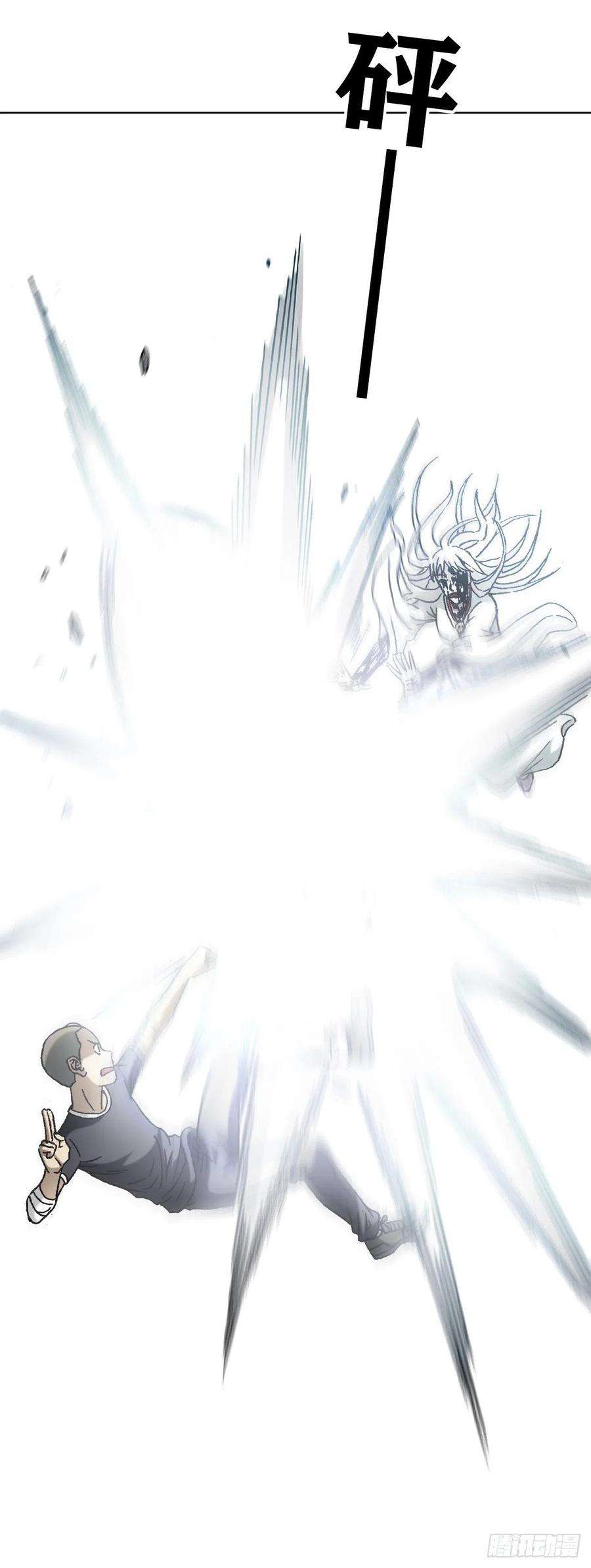 中国惊奇先生（神鬼七杀令）1179 小二大战小青