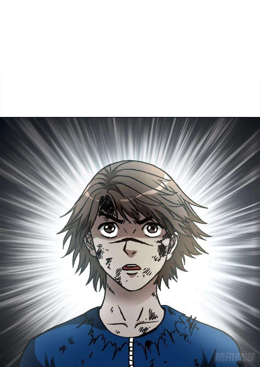 中国惊奇先生（神鬼七杀令）1181 用人单位的原则