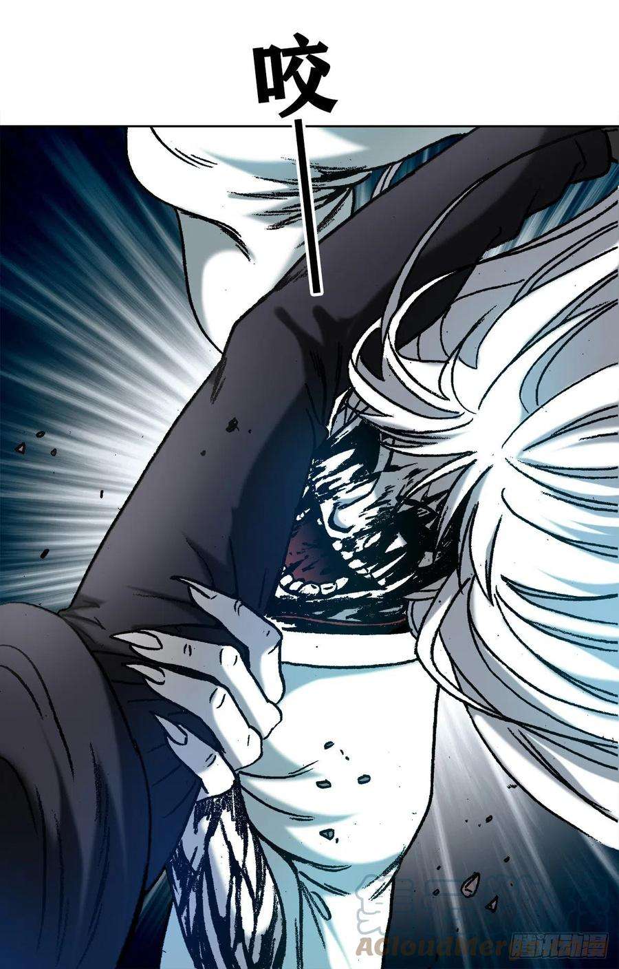 中国惊奇先生（神鬼七杀令）1184 搅局