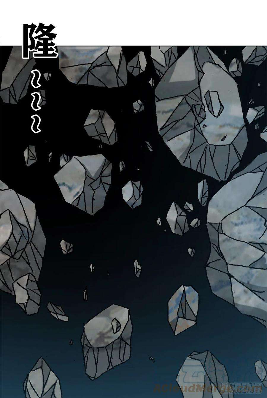 中国惊奇先生（神鬼七杀令）1185 断腿