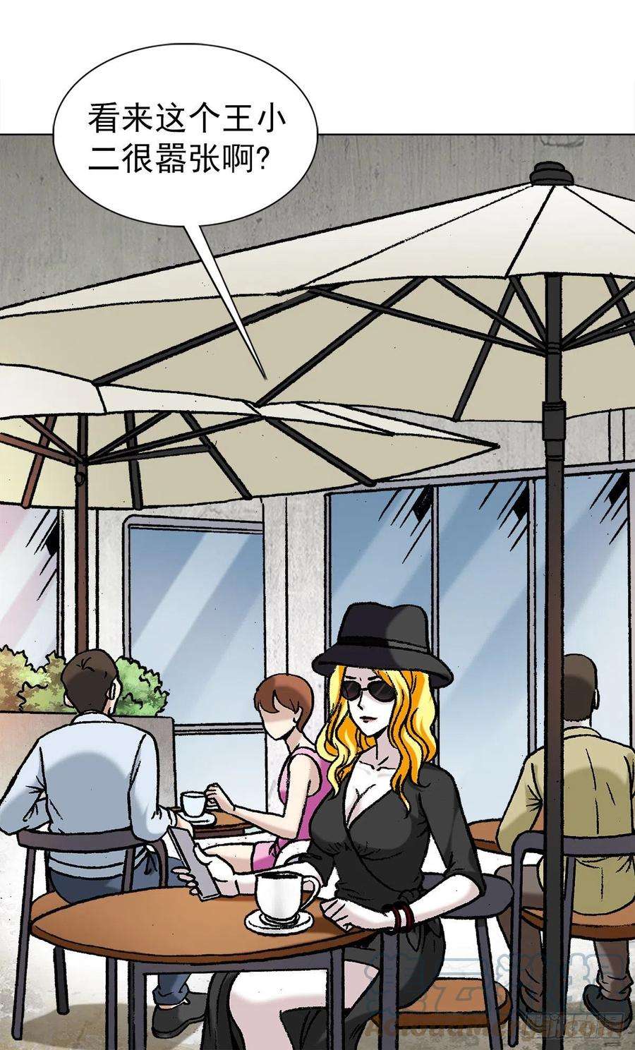 中国惊奇先生（神鬼七杀令）1189 叶小姐发脾气