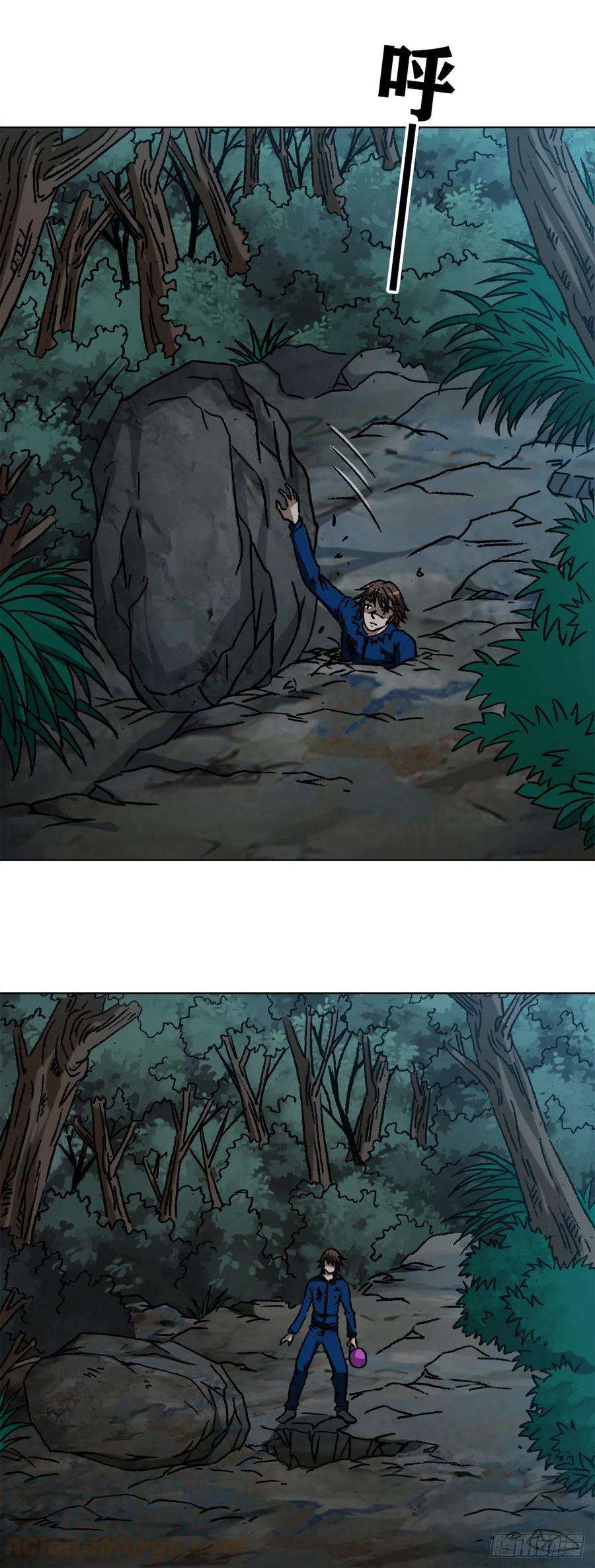 中国惊奇先生（神鬼七杀令）1195 悲喜人生