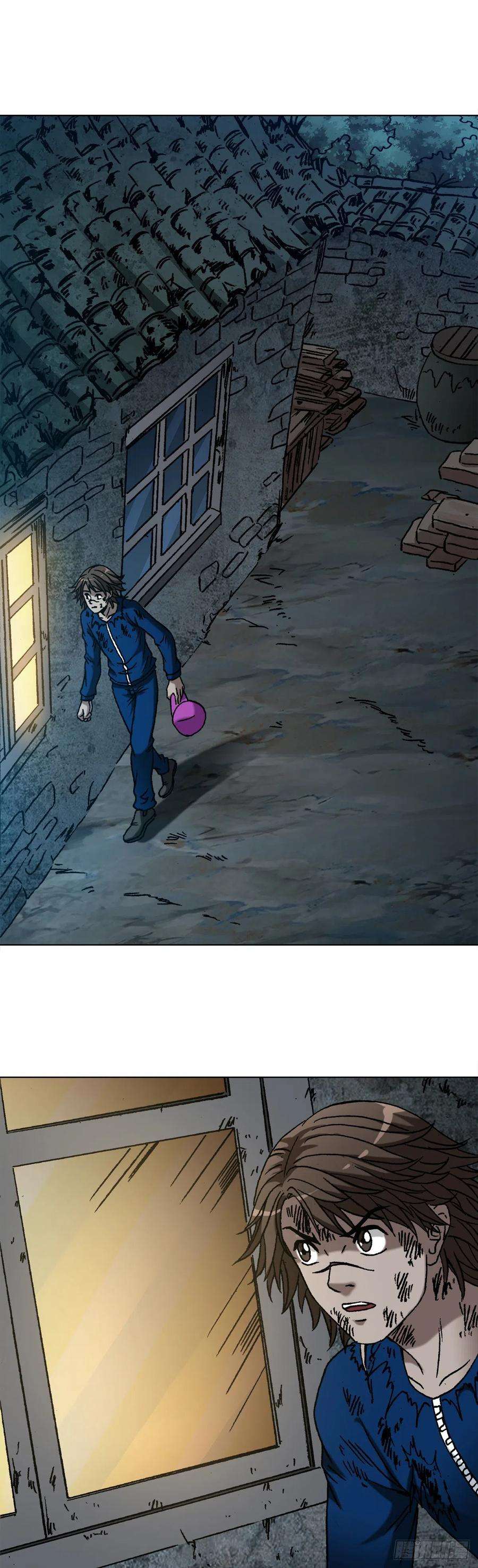 中国惊奇先生（神鬼七杀令）1195 悲喜人生