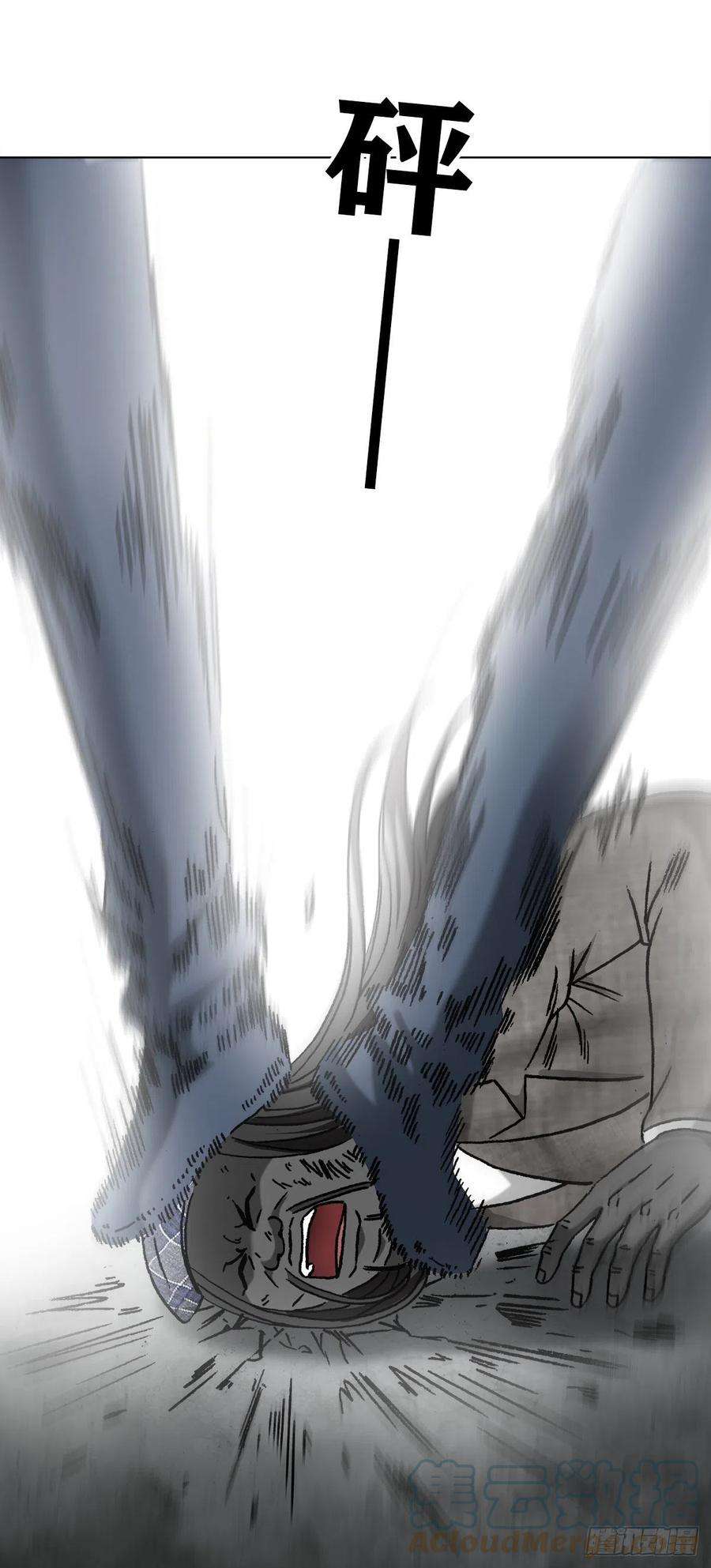 中国惊奇先生（神鬼七杀令）1196 贼心尼大龙