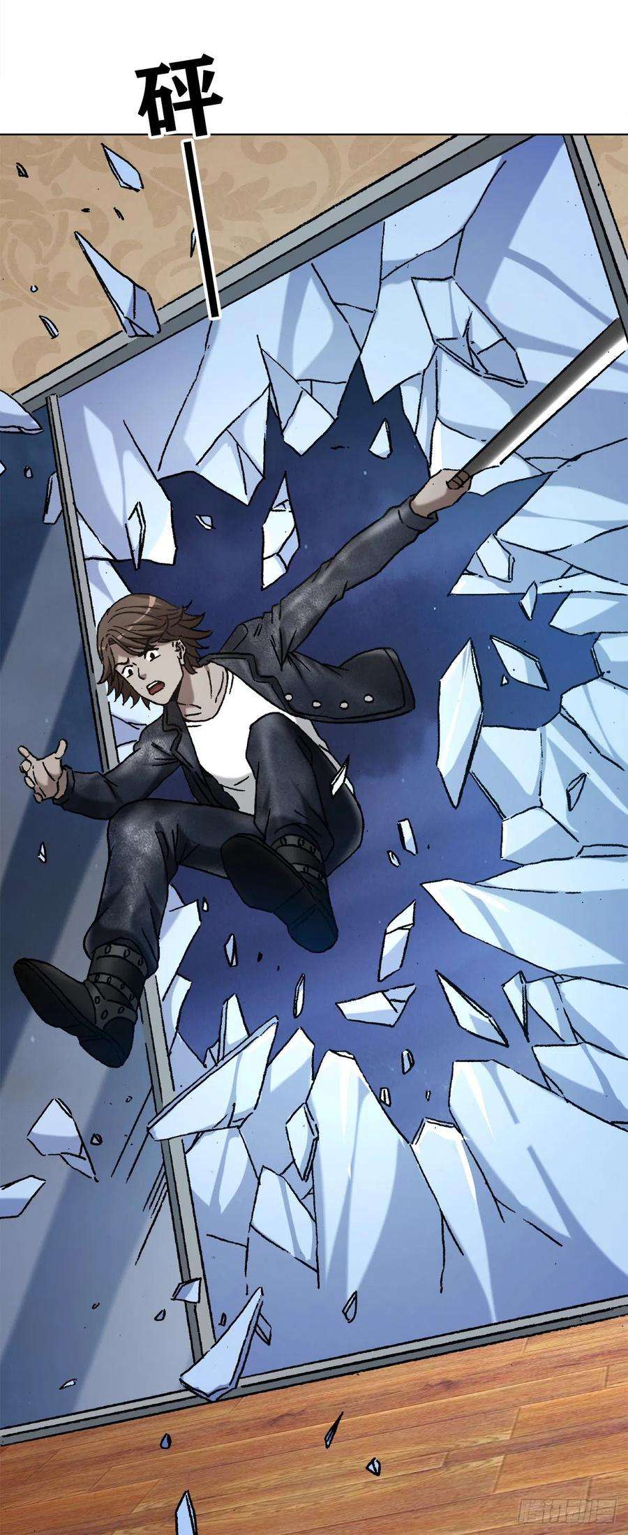 中国惊奇先生（神鬼七杀令）1199 偷袭总部