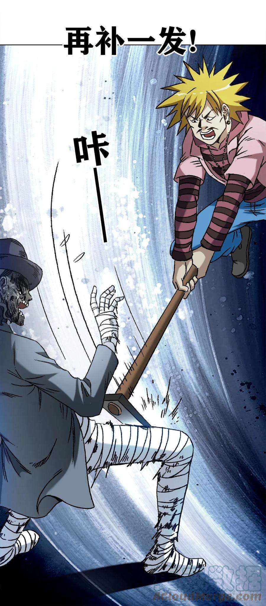 中国惊奇先生（神鬼七杀令）1201 人海战术