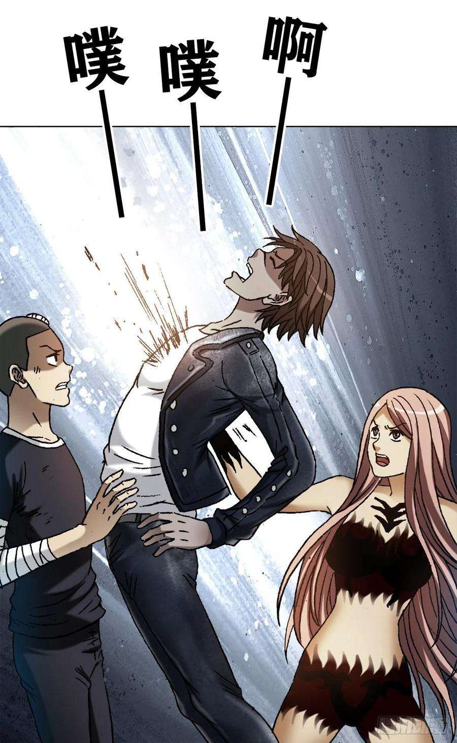 中国惊奇先生（神鬼七杀令）1204 攀比之心