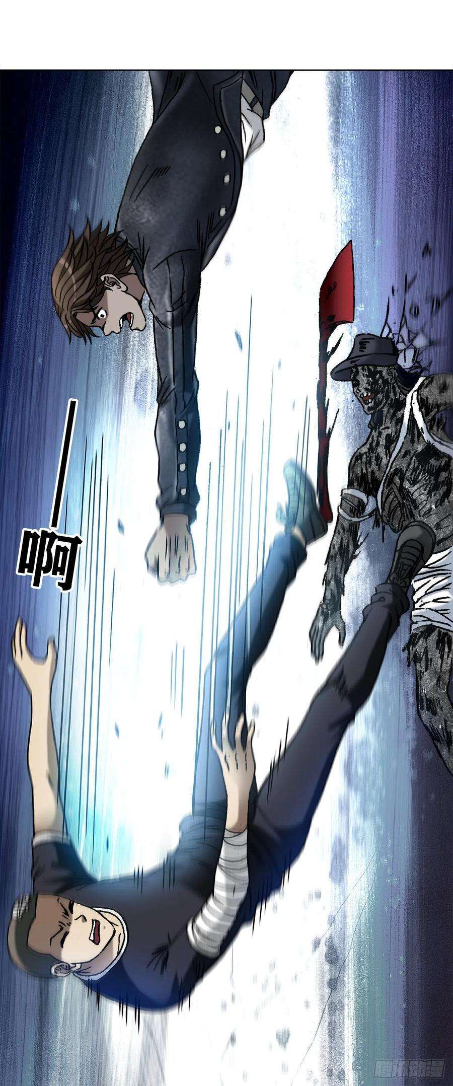 中国惊奇先生（神鬼七杀令）1204 攀比之心