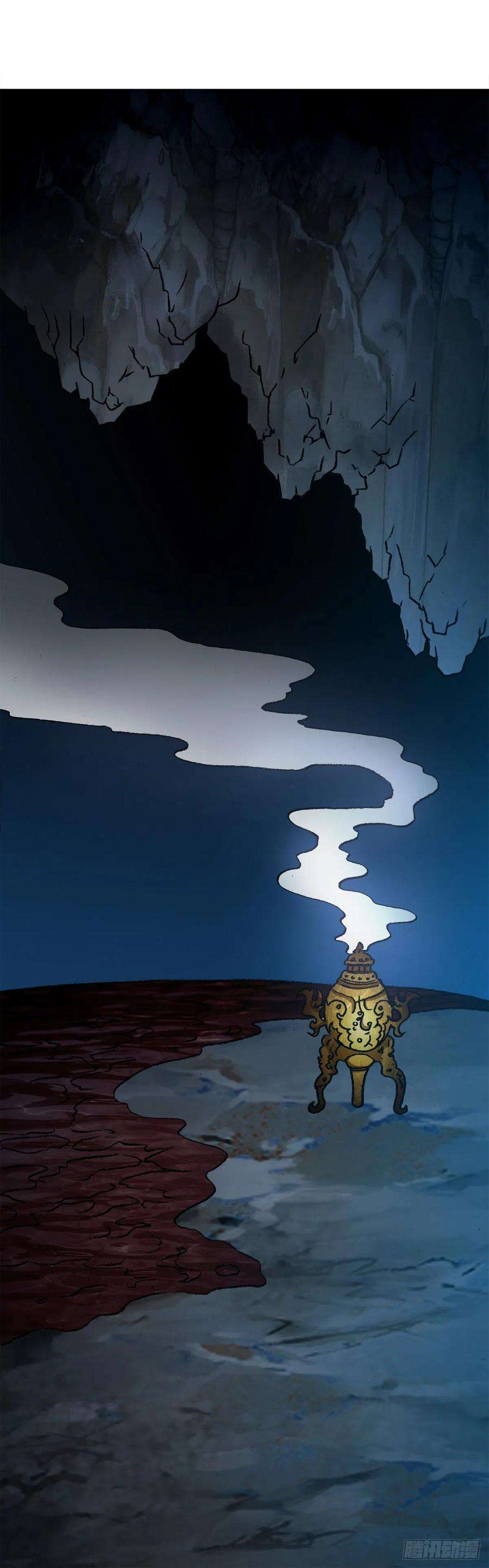 中国惊奇先生（神鬼七杀令）1209 脱胎换骨