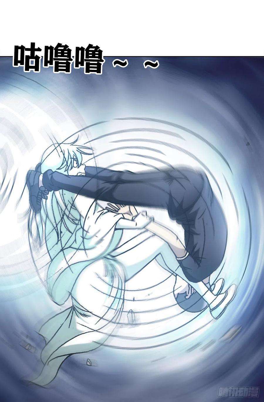 中国惊奇先生（神鬼七杀令）1212 小二出奇招