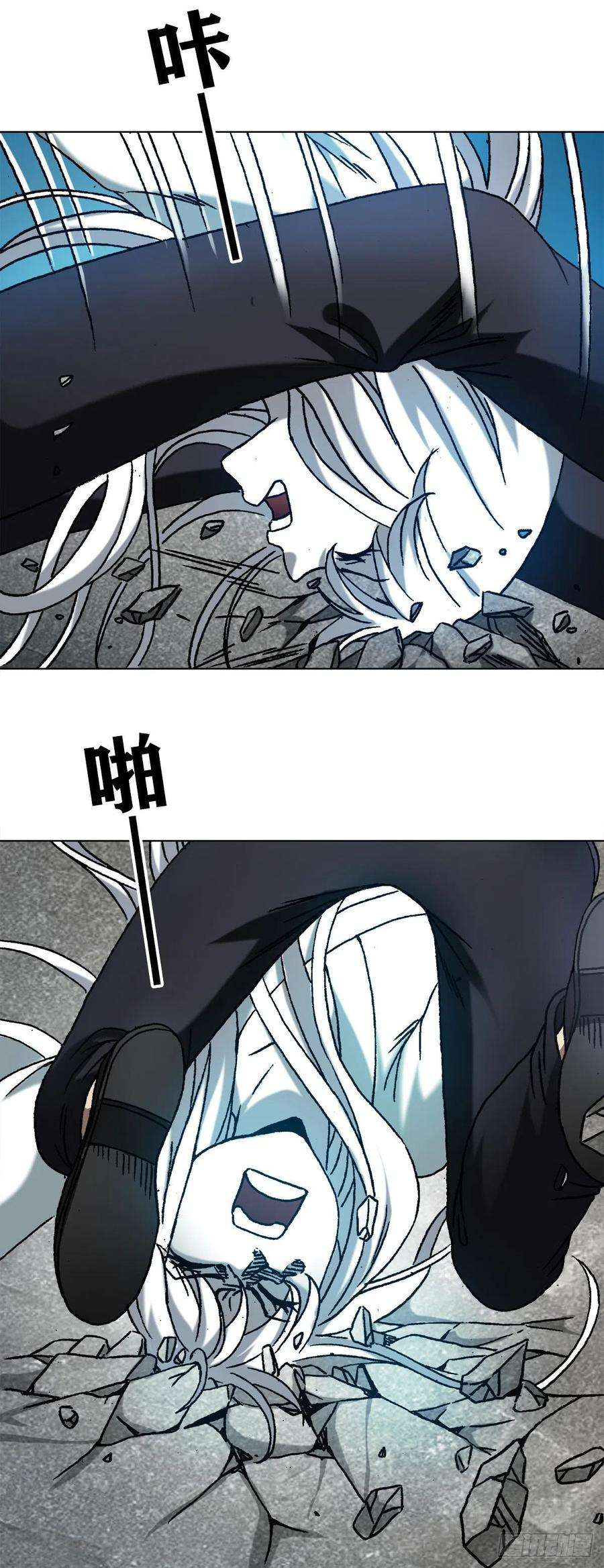 中国惊奇先生（神鬼七杀令）1212 小二出奇招