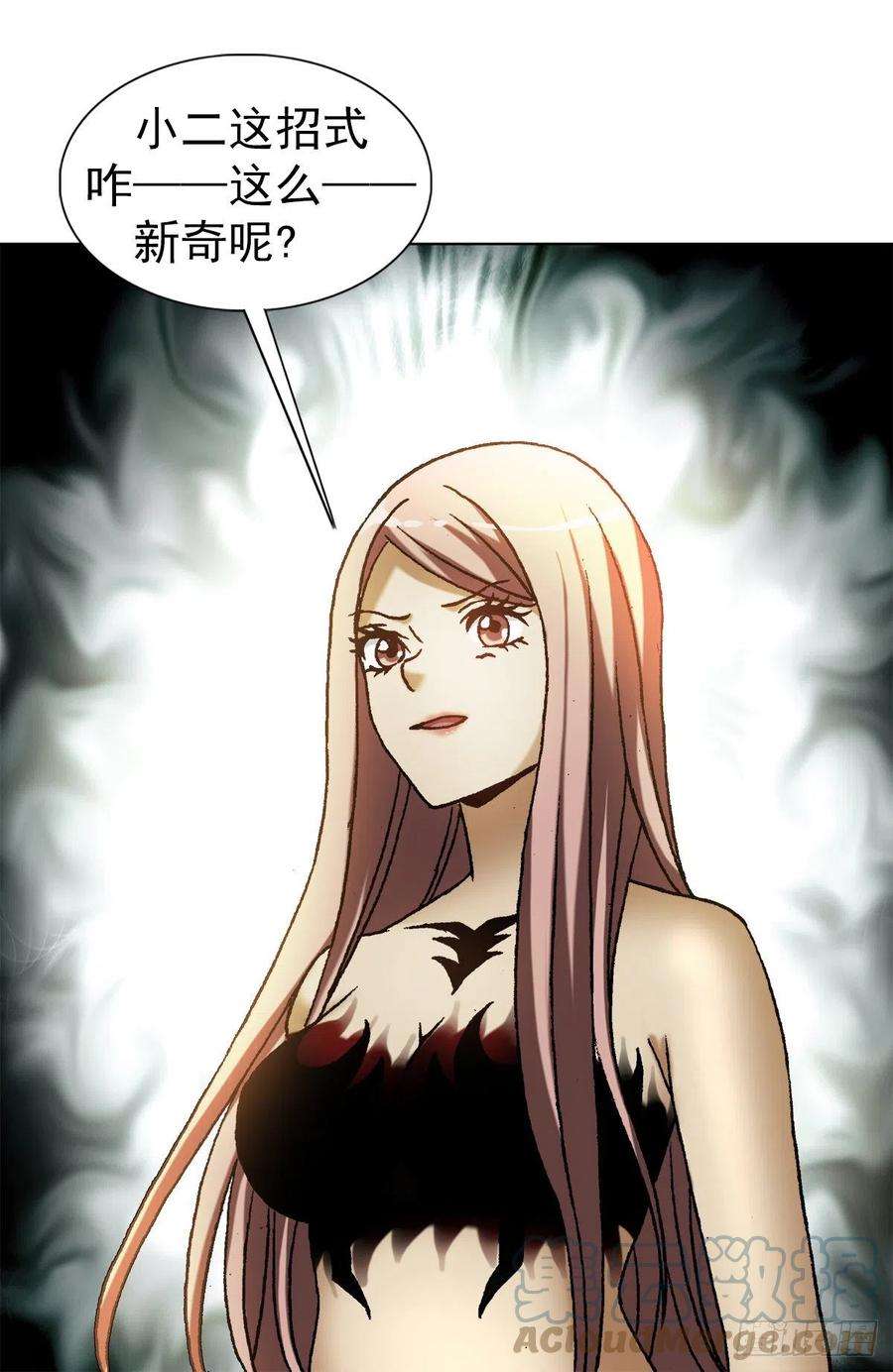 中国惊奇先生（神鬼七杀令）1212 小二出奇招