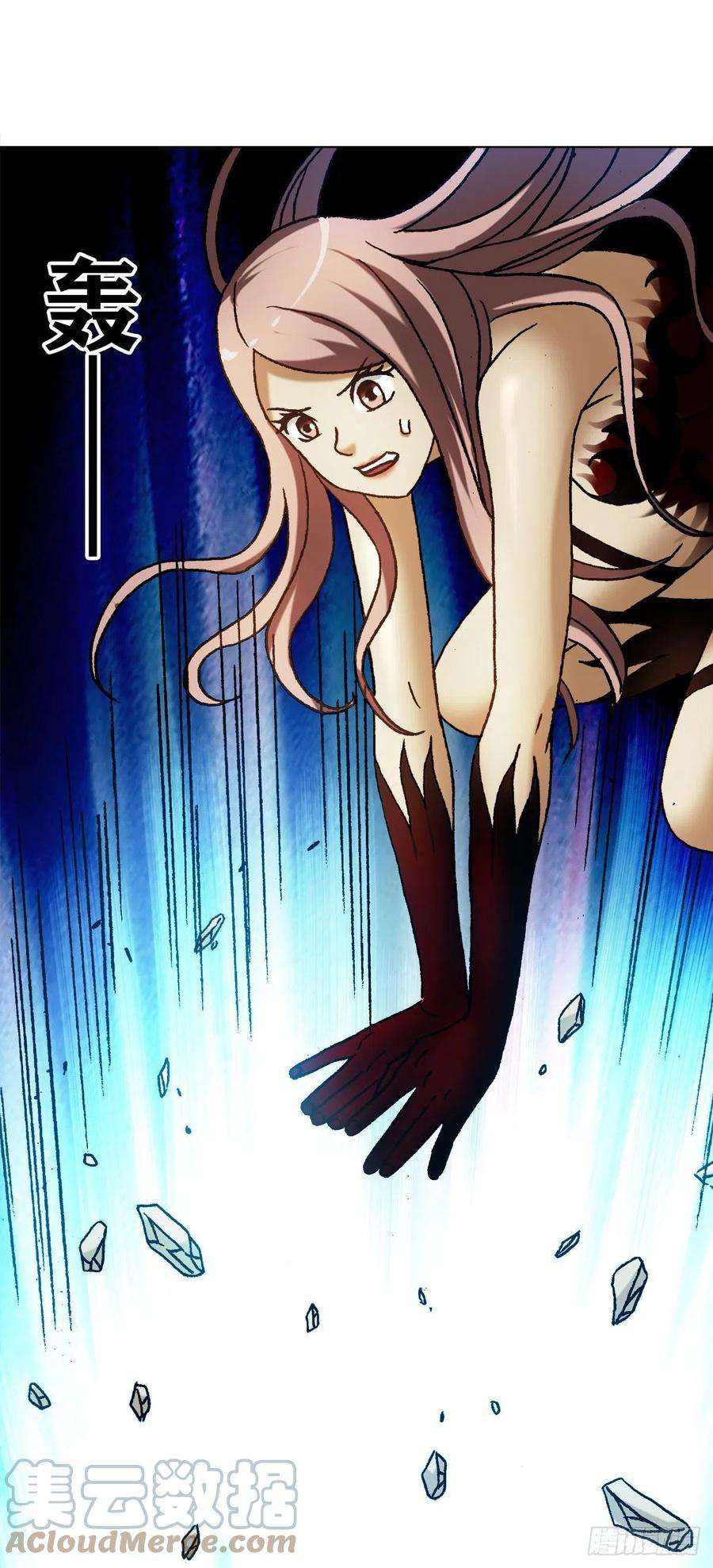 中国惊奇先生（神鬼七杀令）1212 小二出奇招