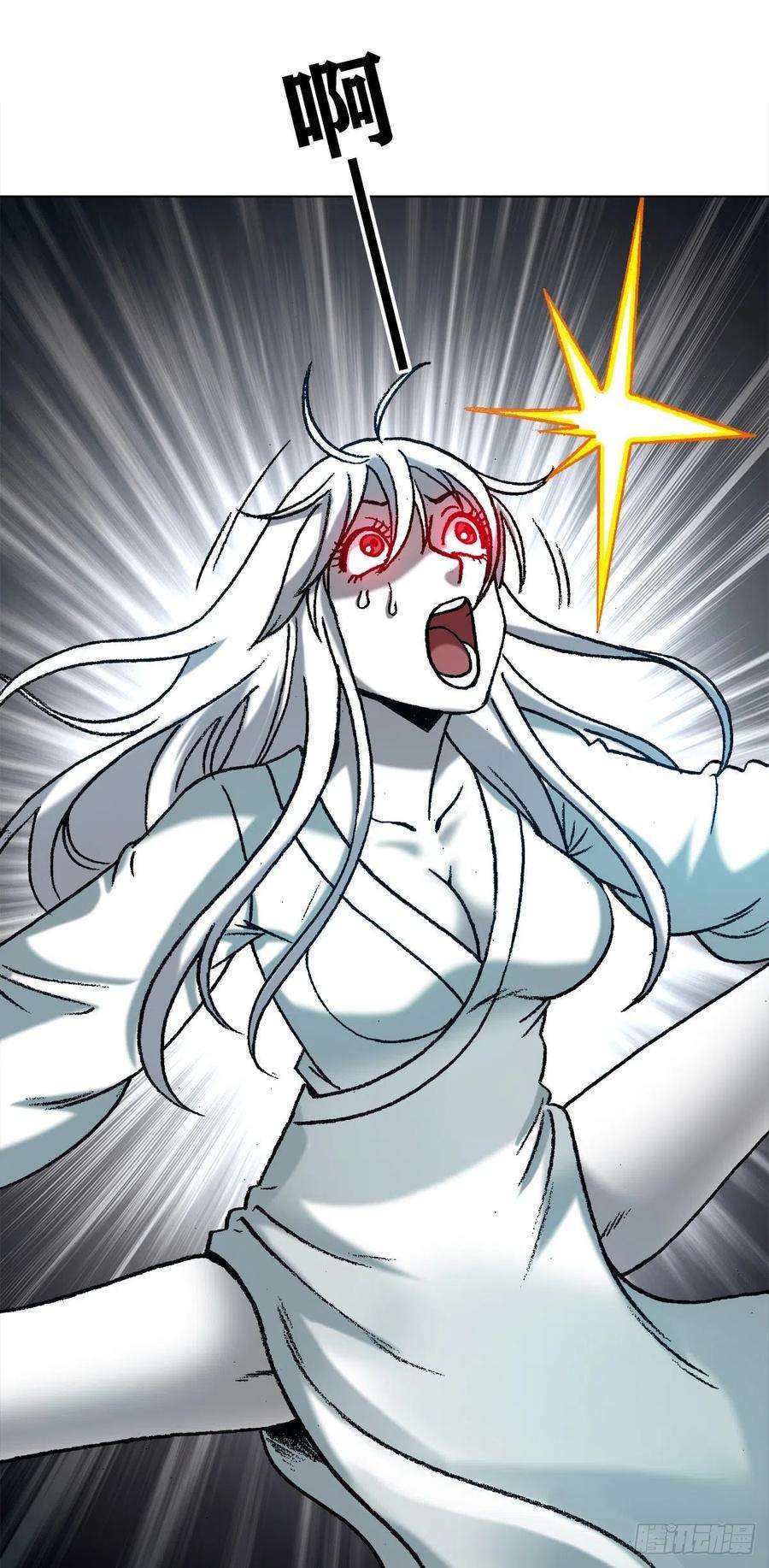 中国惊奇先生（神鬼七杀令）1213 诡异打法