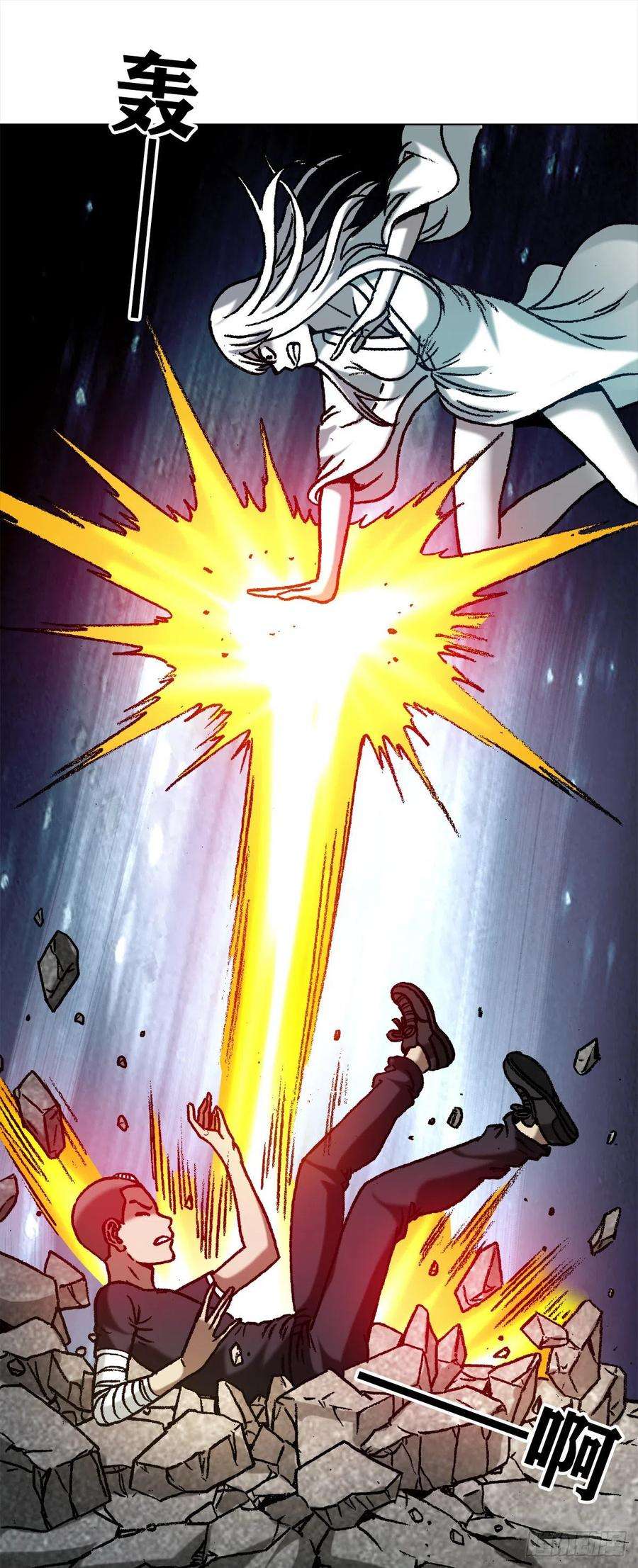 中国惊奇先生（神鬼七杀令）1213 诡异打法