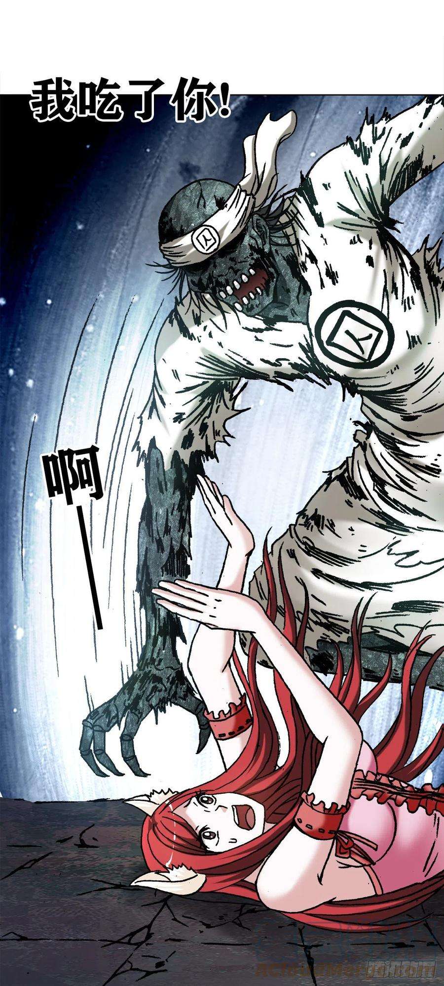 中国惊奇先生（神鬼七杀令）1217 王大伟作法