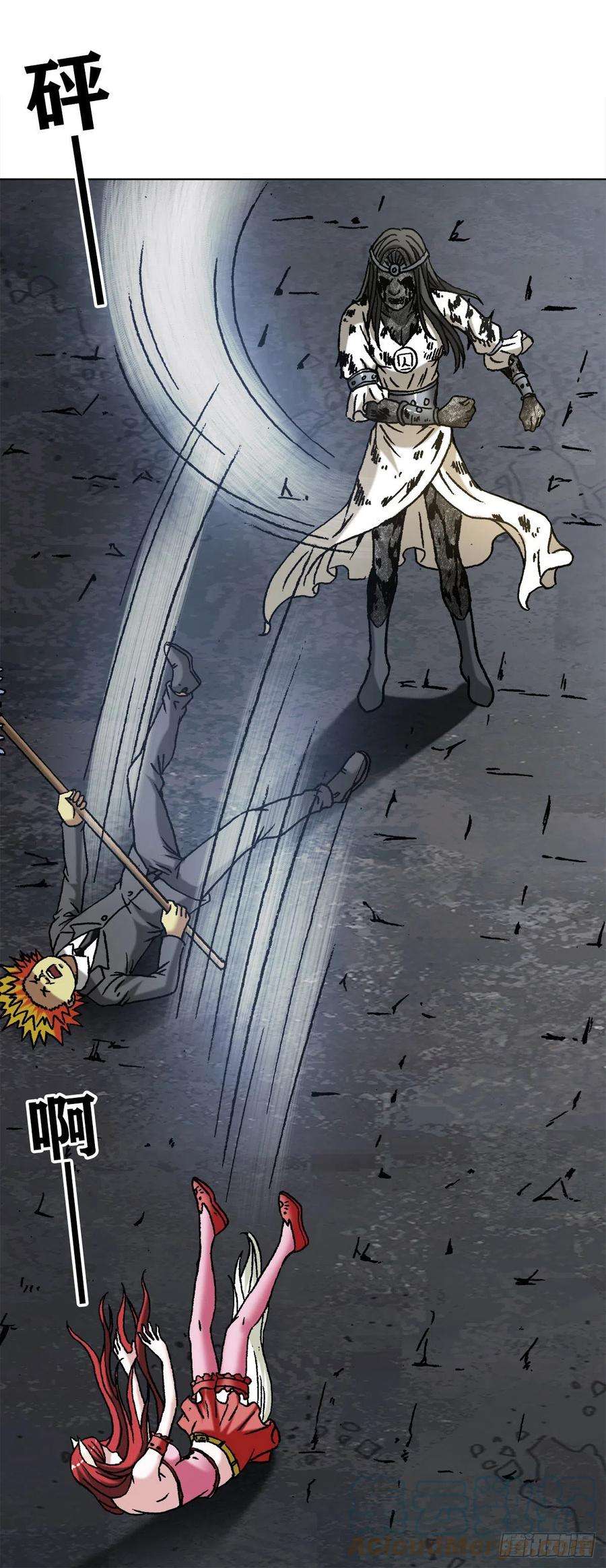 中国惊奇先生（神鬼七杀令）1218 勾魂剑