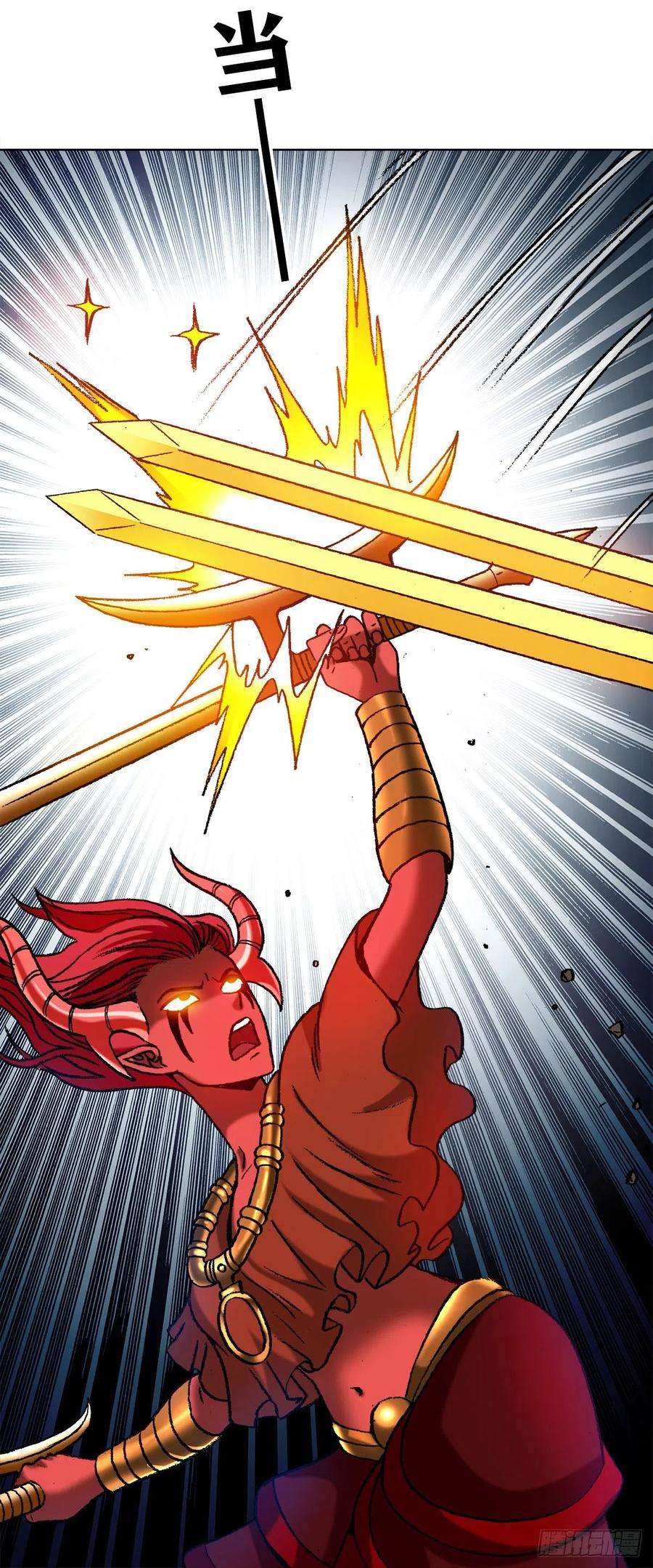 中国惊奇先生（神鬼七杀令）1220 法身大战