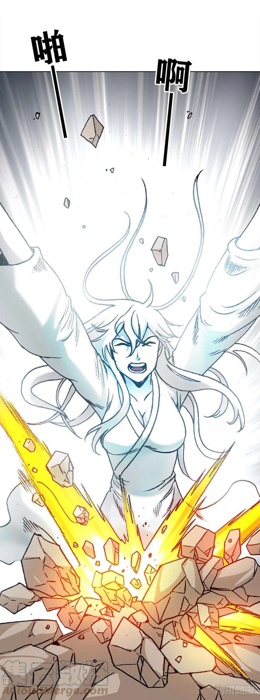 中国惊奇先生（神鬼七杀令）1220 法身大战