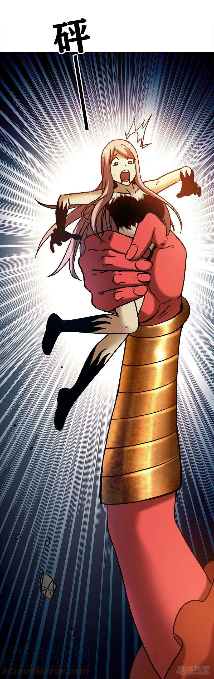 中国惊奇先生（神鬼七杀令）1223 以己之道