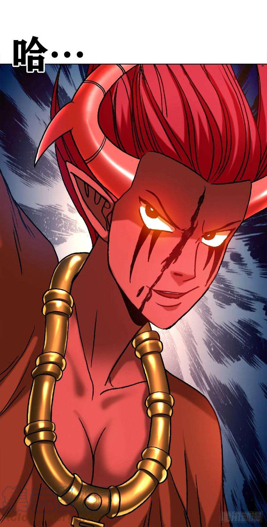 中国惊奇先生（神鬼七杀令）1223 以己之道