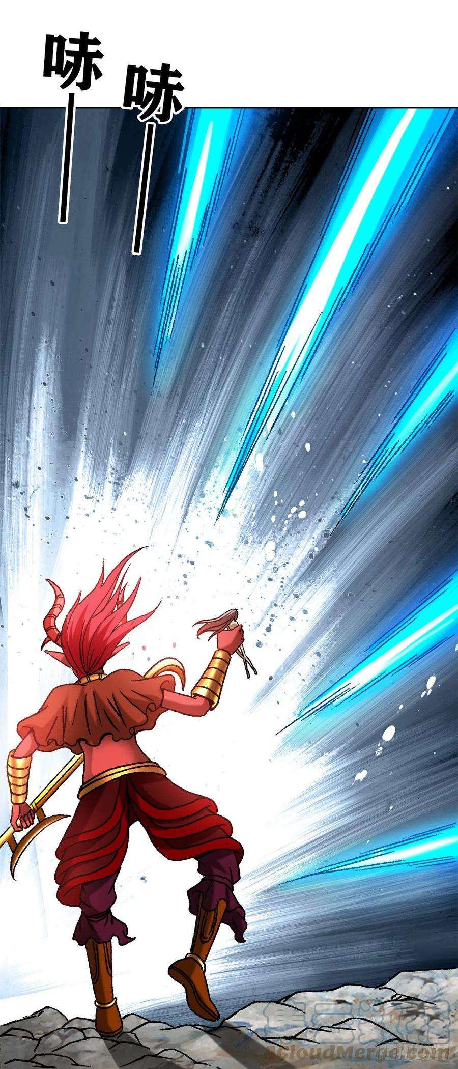 中国惊奇先生（神鬼七杀令）1224 垂死挣扎