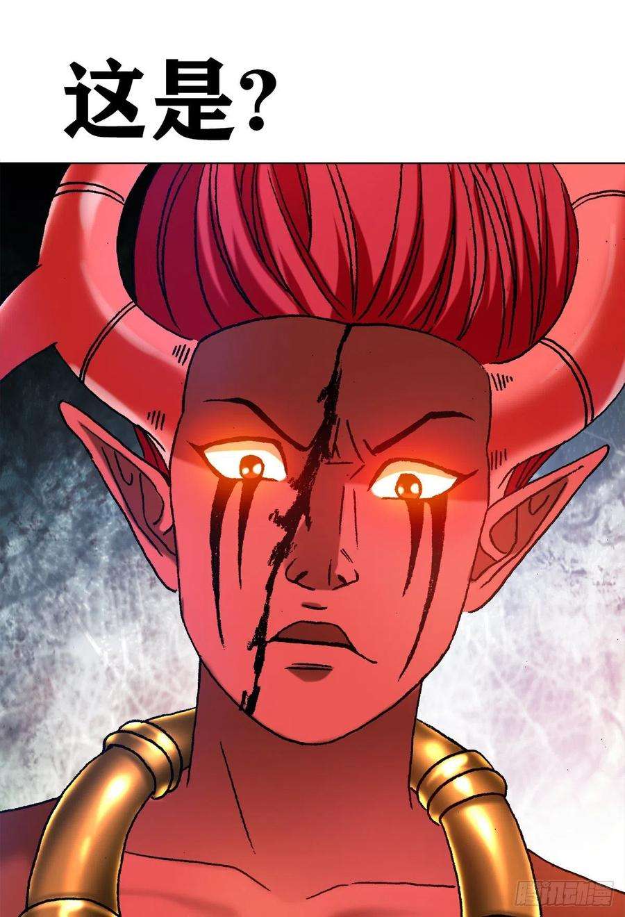 中国惊奇先生（神鬼七杀令）1224 垂死挣扎