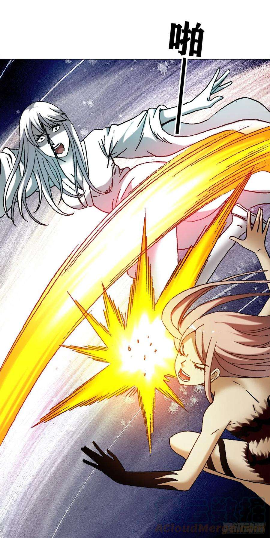 中国惊奇先生（神鬼七杀令）1226 论出身