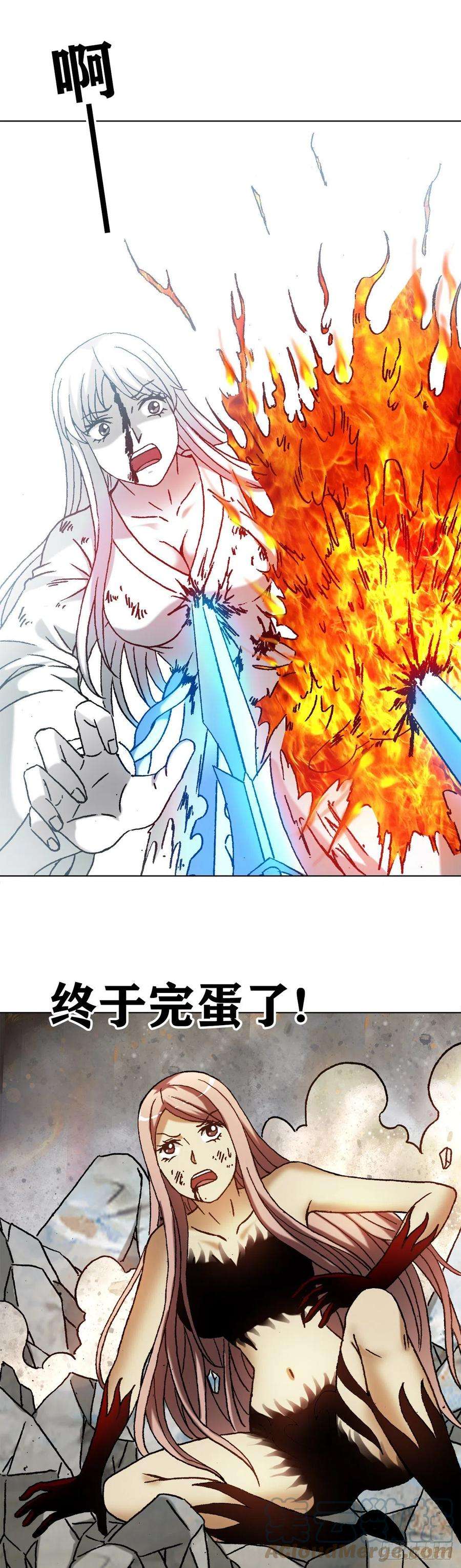 中国惊奇先生（神鬼七杀令）1230 最后一击