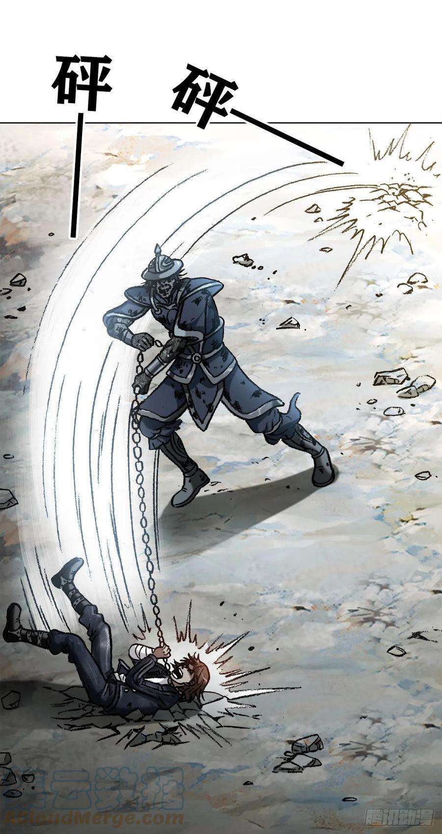 中国惊奇先生（神鬼七杀令）1232 被资本反噬