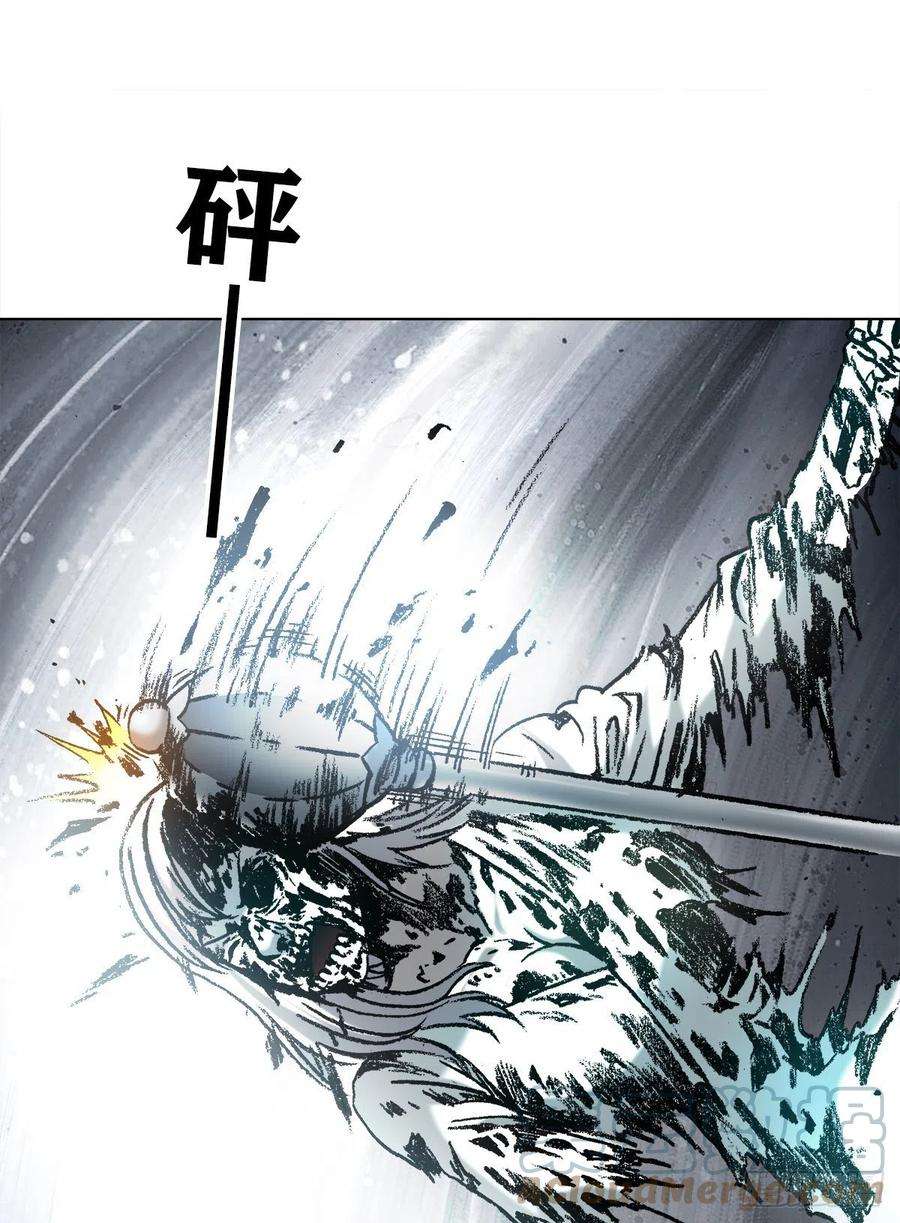 中国惊奇先生（神鬼七杀令）1233 伤别离