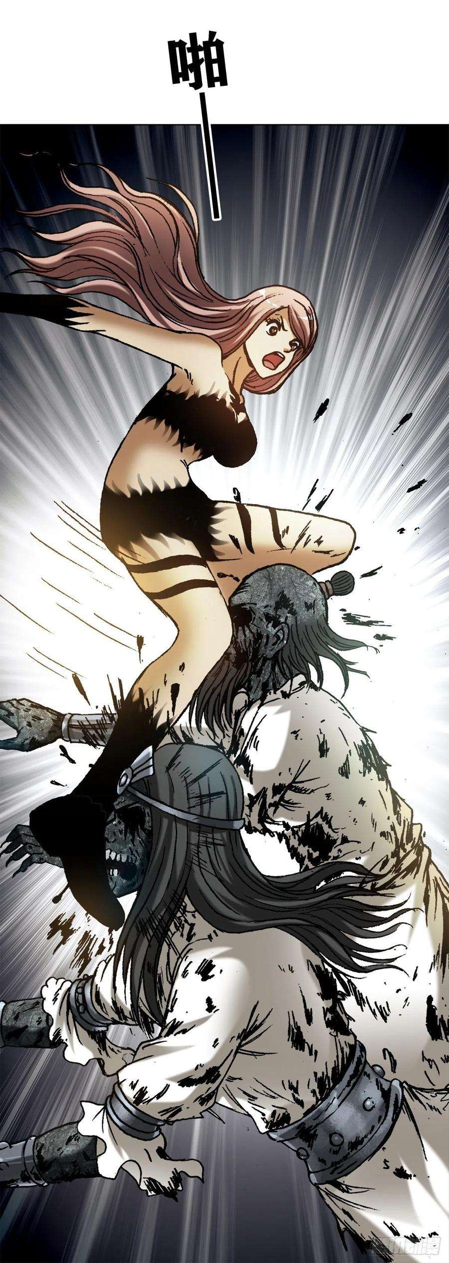 中国惊奇先生（神鬼七杀令）1235 七兄弟