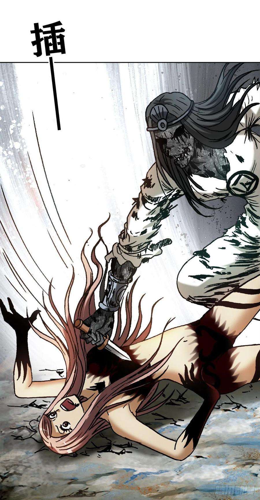 中国惊奇先生（神鬼七杀令）1235 七兄弟