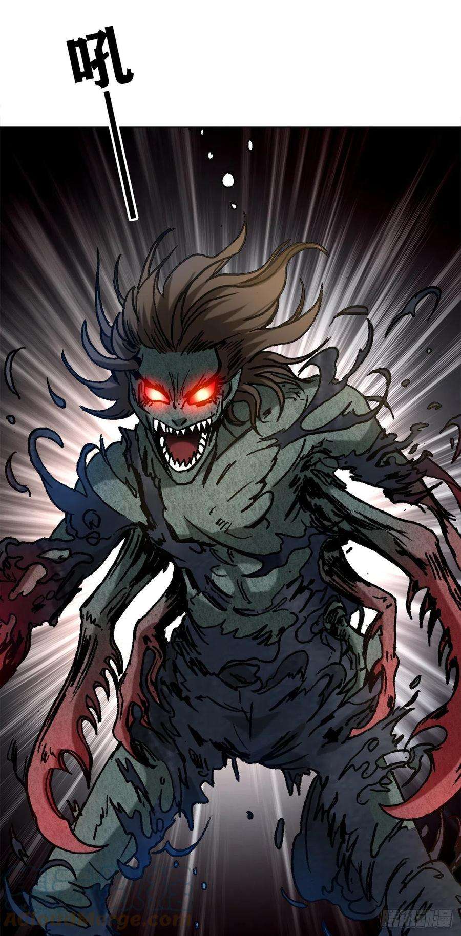 中国惊奇先生（神鬼七杀令）1237 借灵