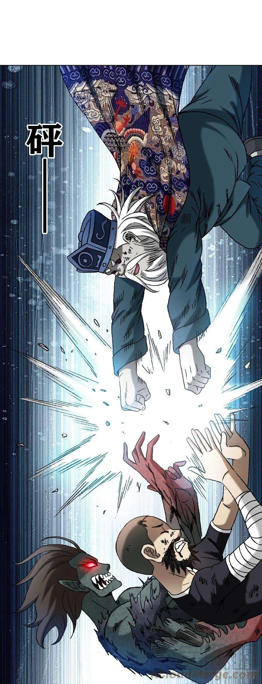 中国惊奇先生（神鬼七杀令）1243 大金铁帅