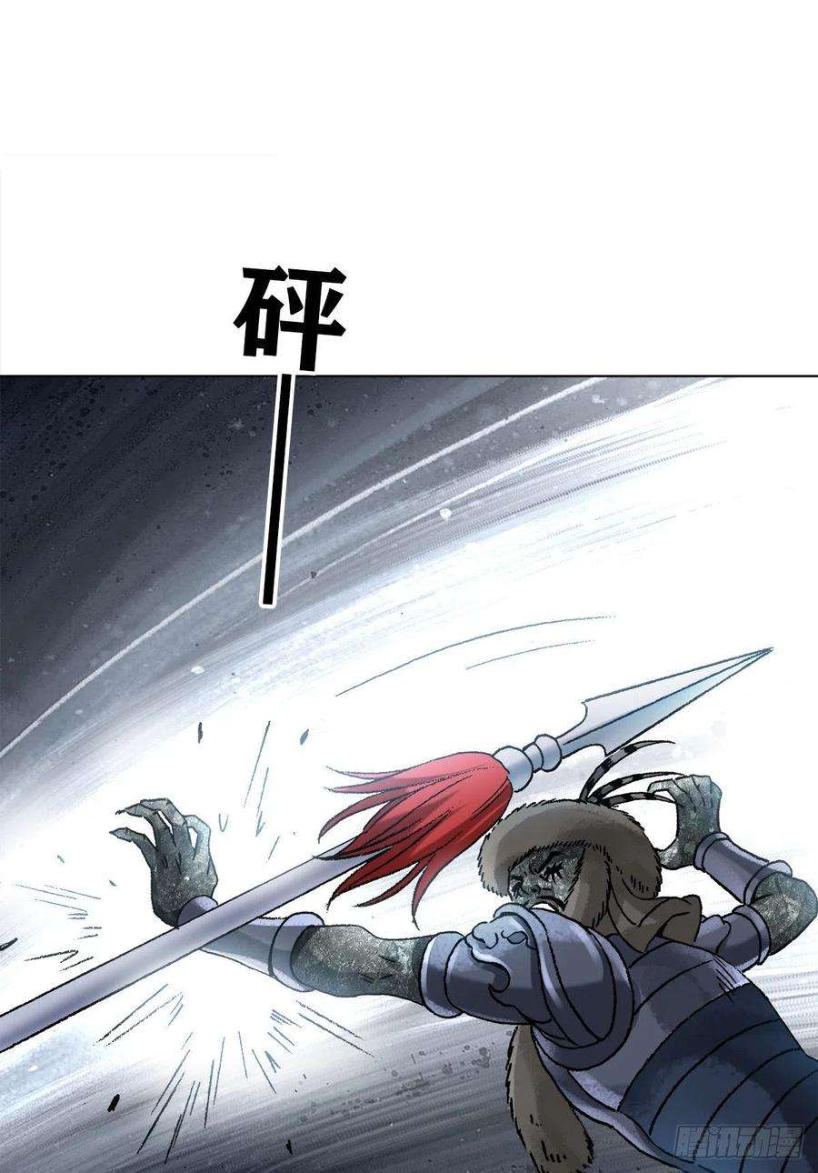 中国惊奇先生（神鬼七杀令）1253 沥泉神枪