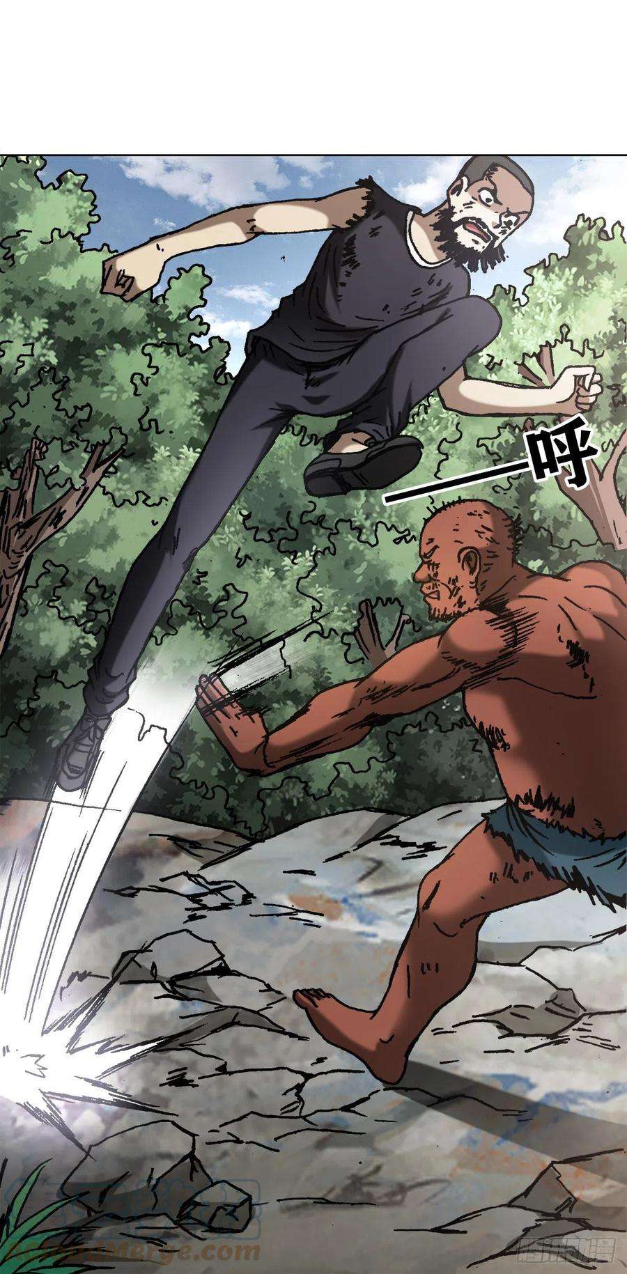 中国惊奇先生（神鬼七杀令）1258 战术