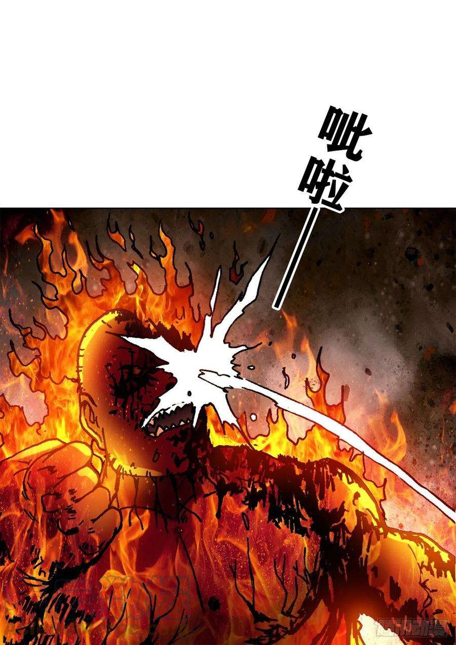 中国惊奇先生（神鬼七杀令）1264 灵火