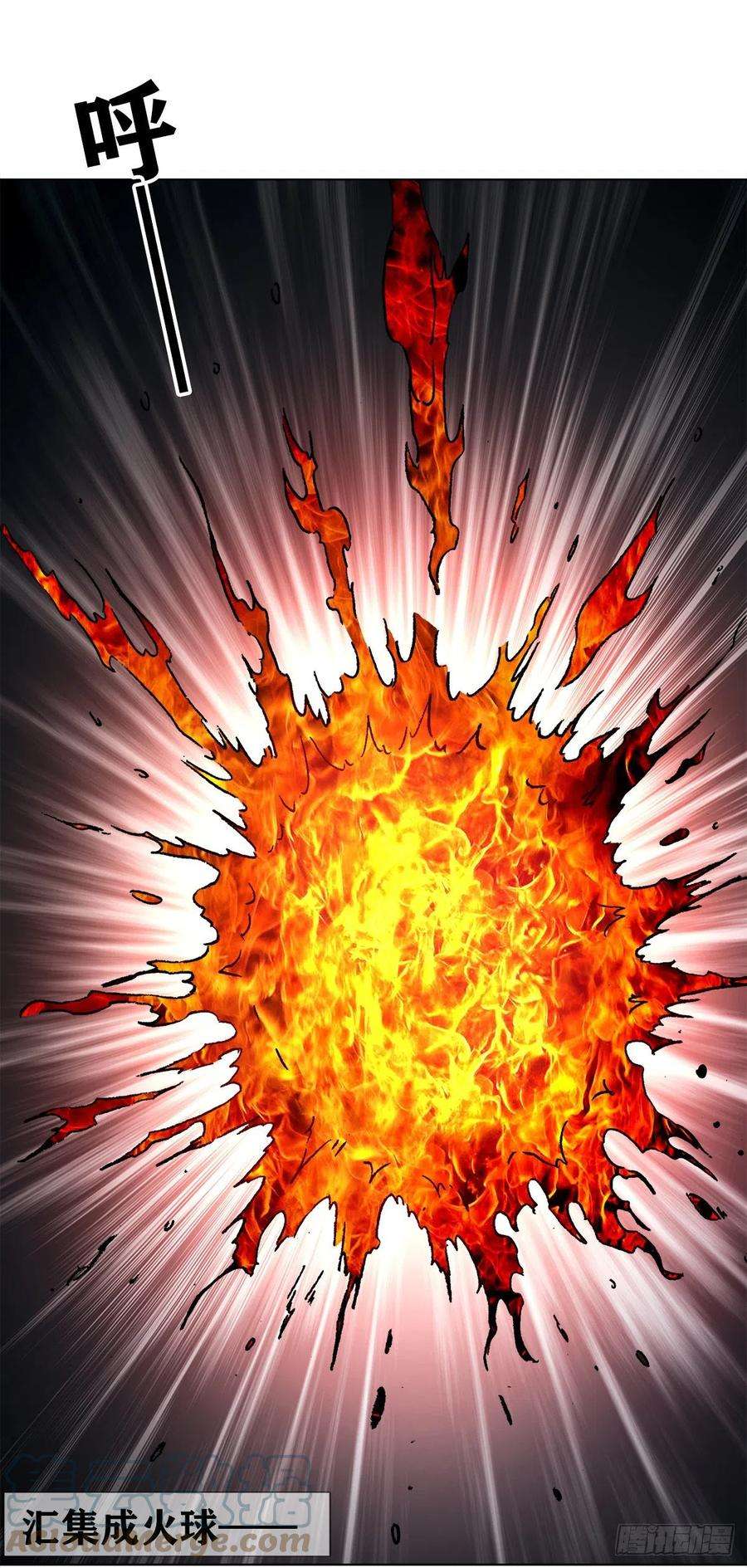 中国惊奇先生（神鬼七杀令）1265 虚火旺盛