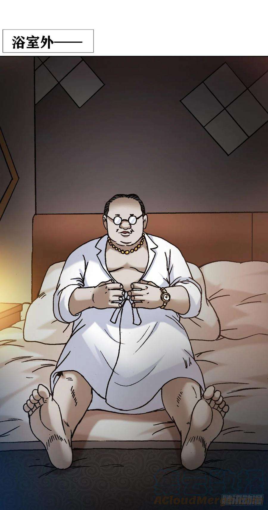 中国惊奇先生（神鬼七杀令）1270 第十季开启