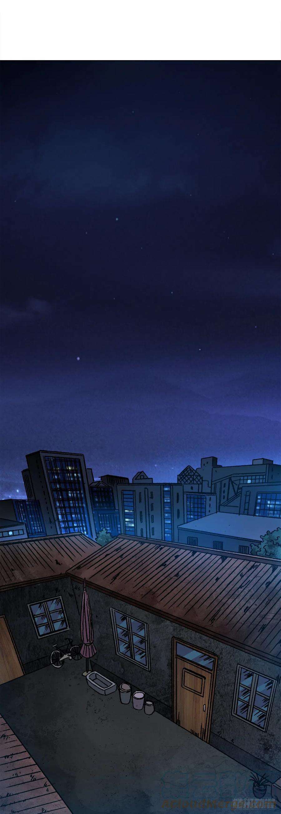 中国惊奇先生（神鬼七杀令）1280 冷静一下