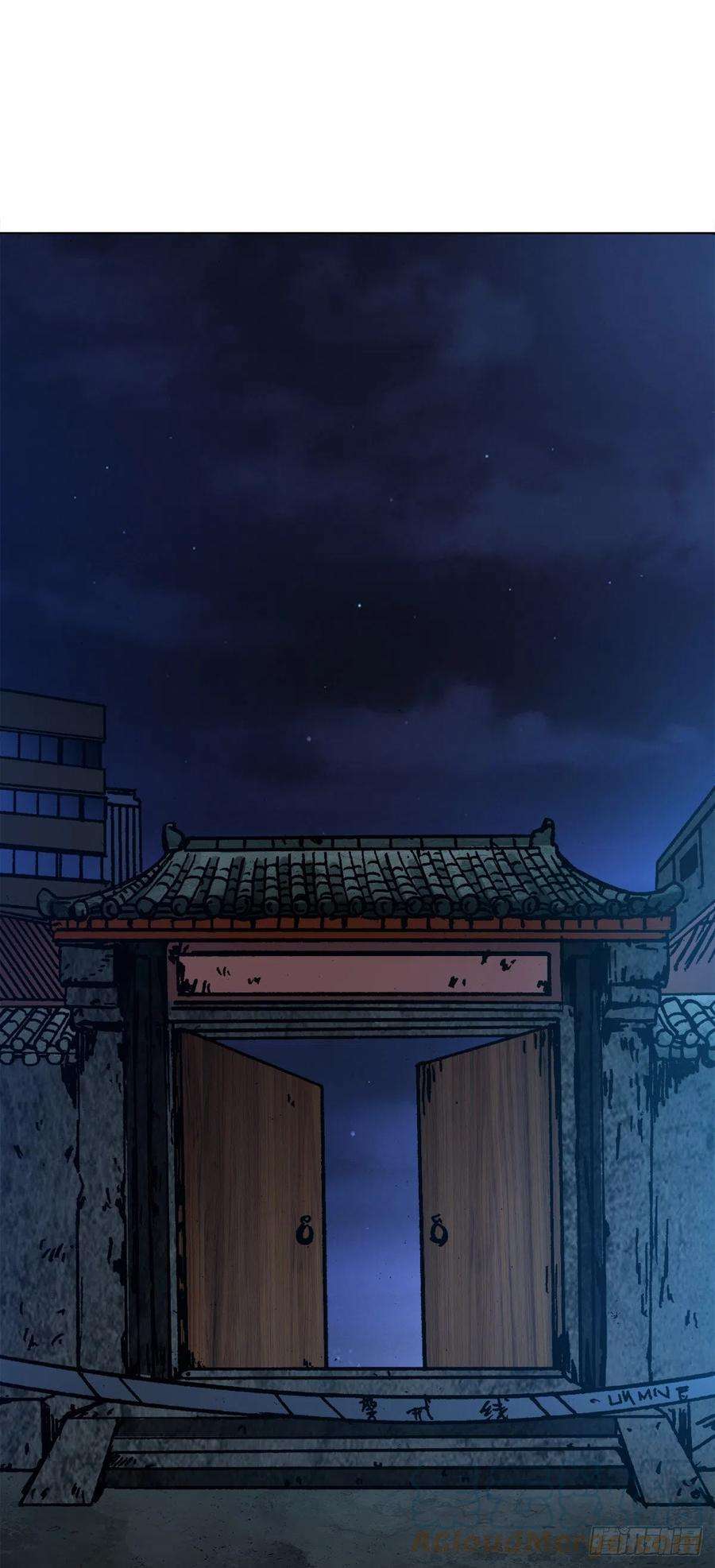 中国惊奇先生（神鬼七杀令）1281 常话家看看