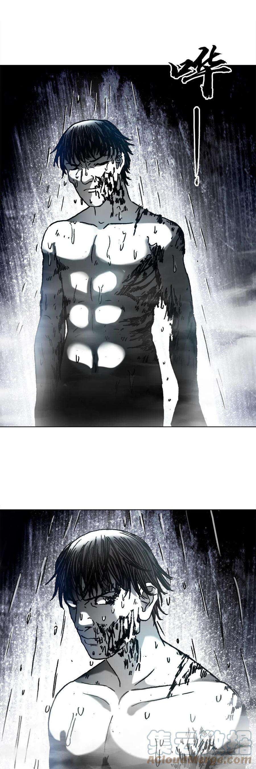 中国惊奇先生（神鬼七杀令）1285 同林鸟