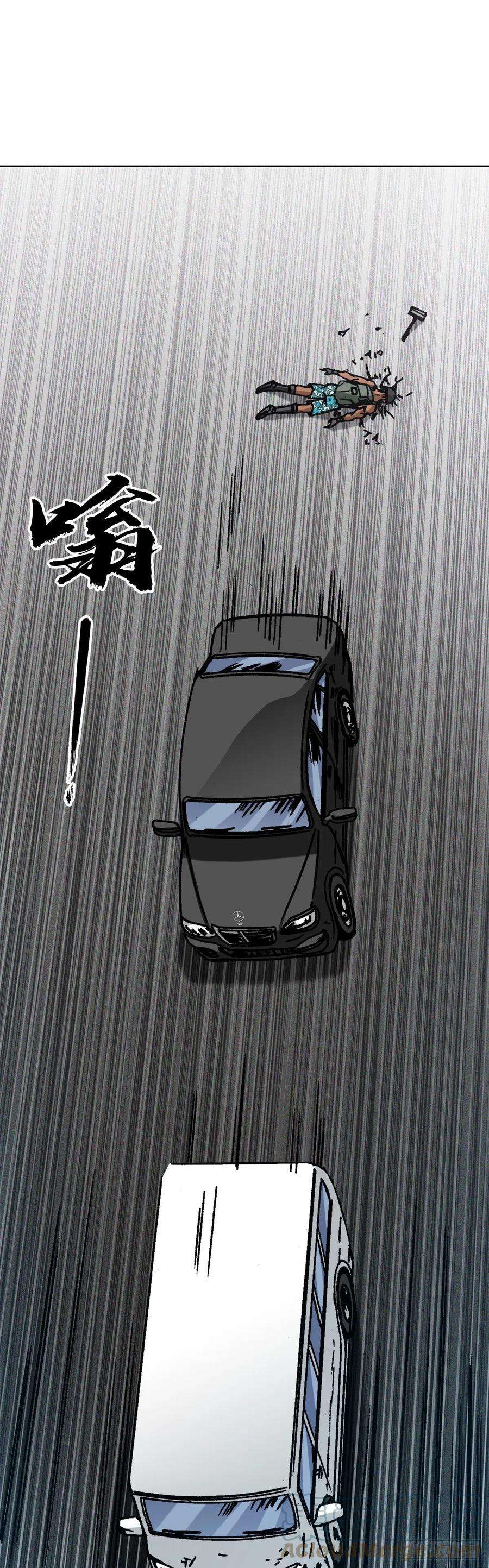 中国惊奇先生（神鬼七杀令）1302 惊喜不断