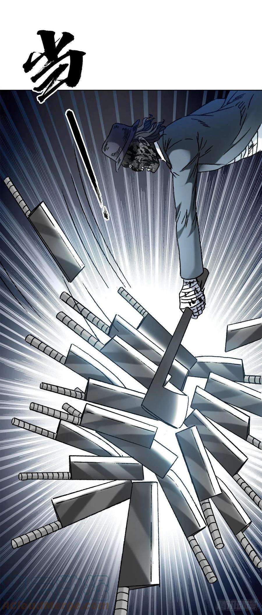 中国惊奇先生（神鬼七杀令）1307 金融学问题