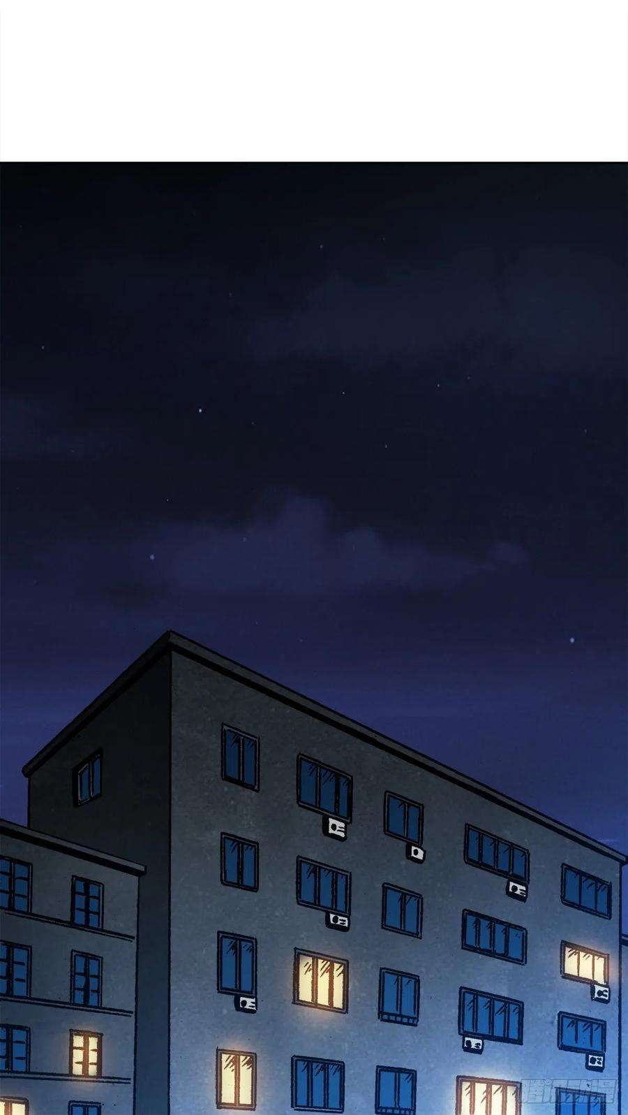 中国惊奇先生（神鬼七杀令）1329 勾魂术