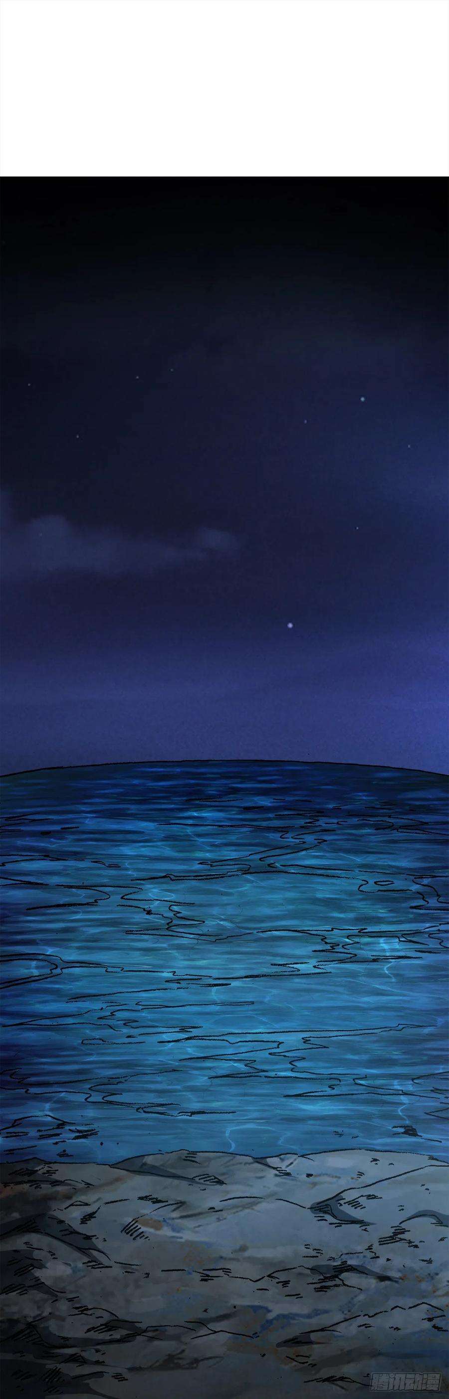 中国惊奇先生（神鬼七杀令）1355 海僵子