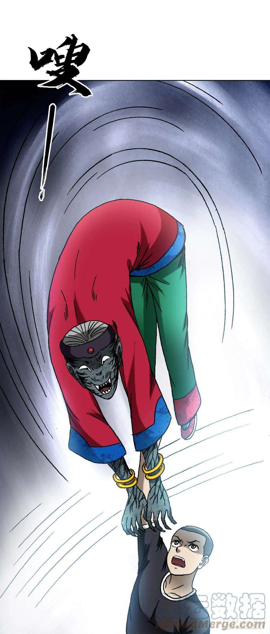 中国惊奇先生（神鬼七杀令）1359 小二大战老妖婆